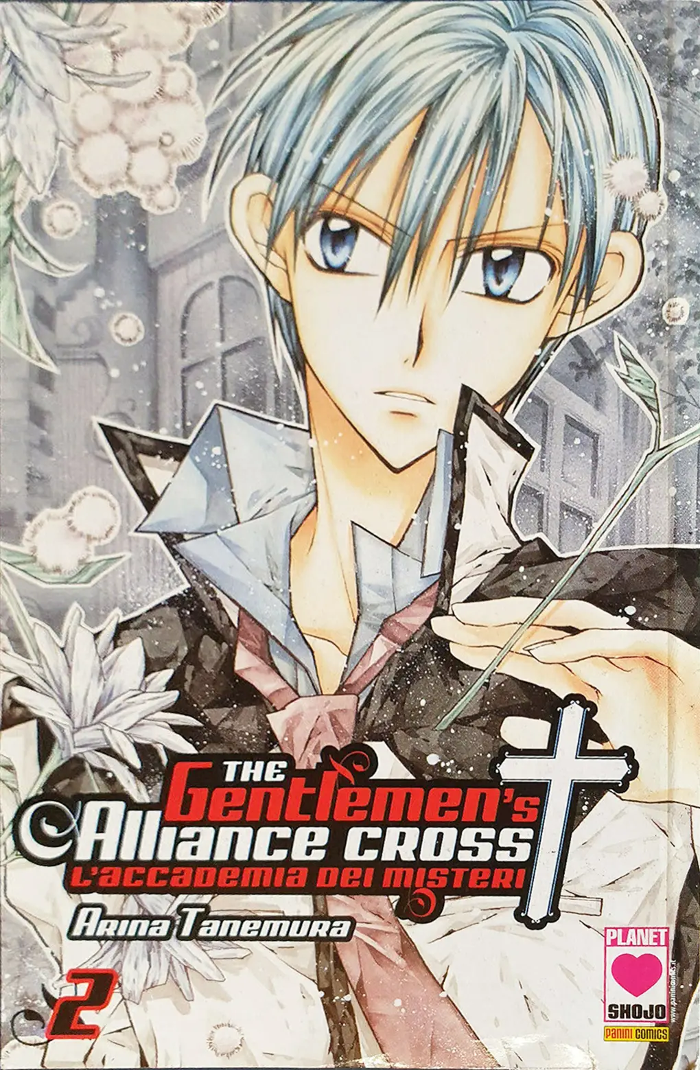 Volume cover